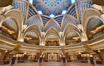 Emirates Palace